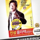 제스트미디어 이미지