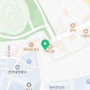 홍콩반점0410전주대점 이미지