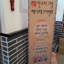 DD까페 이미지