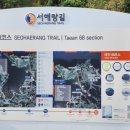 버스정류장 07-448 이미지