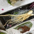 현대횟집 이미지