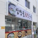 활천로 이미지