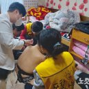 더조은행정사 이미지