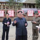 삼지건설 이미지