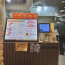 수유역 연말모임 하기 좋은 호치킨 수유역점 왕호라이드 너무 맛있어요