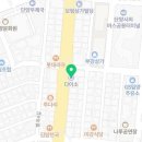 다이소단양점 이미지