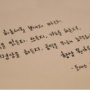 금강복집 이미지