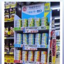 서부식자재마트 이미지