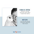 (주)에이피에스