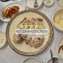 의왕 백운호수 청운누룽지백숙_오리백숙 내돈내산 꼼꼼리뷰