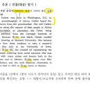 인천영종고등학교 이미지