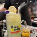 솥뚜껑삼겹살 이미지