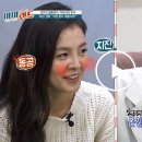 김성은한의원 이미지