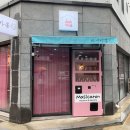 마시카롱 하양점 이미지