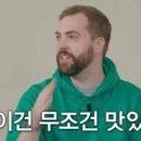 귀빈루 이미지