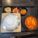 오여사키친 이미지