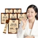 편한 식후 추천템] 비타민마을 이탈리안 파로 곡물 발효효소 100 골드 솔직후기 (100만 역가수치 효소...