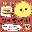 GEM아카데미학원