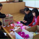 한문 교실 이미지