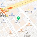 한상희성형외과의원