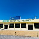 본딩마켓(bonding market) 이미지