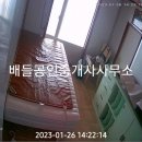 하의면사무소 이미지