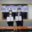 (주)한국약품 이미지