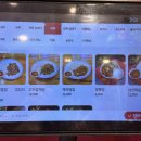 홍콩앤홍교 이미지