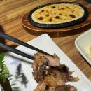 대진 | 참치명가 정자동 룸식당 대진도원참치 정자점 후기