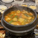 시민뒷고기 이미지