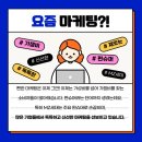 우진기획 - 수원시 권선구 권선동 | 우진기획