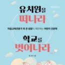 하은유치원 이미지