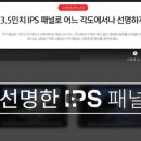 쉐보레김천점 네이버블로그