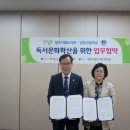 상당고등학교 이미지