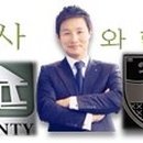 원주민부동산중개사무소 이미지