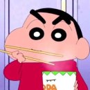 면하루
