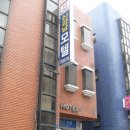 신강남 이미지