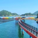 남해-237 이미지