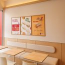 용현동 카페 :: 베러먼데이커피, healthy line - 숙취라떼/피로뽕/디톡쑥 후기