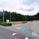 덕일주유소 네이버블로그