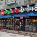 애:영스테이 이미지