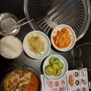 차돌당구장 이미지