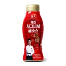 해천 쇼핑하우
