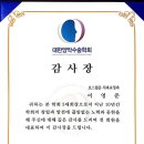 이영준치과 이미지