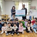 파랑새어린이집 이미지