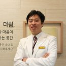 심신한방신경정신과한의원 이미지