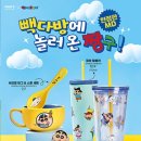 삼성다방 이미지