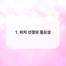 고려골프연습장&스크린 이미지