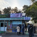 하례1교차로 1 이미지