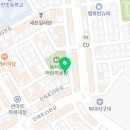 영아네포차 이미지